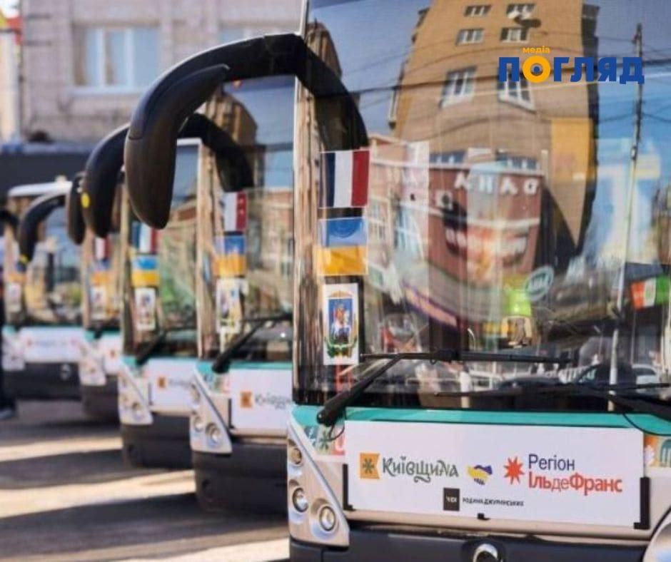 У Василькові запустили безкоштовний проїзд у комунальному транспорті (ФОТО) - зображення